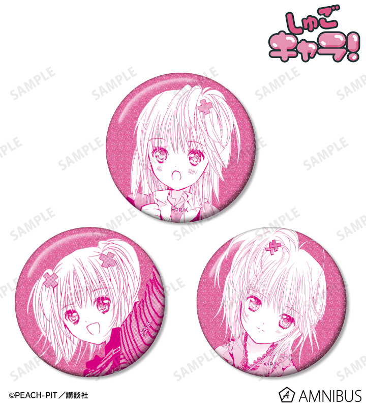 しゅごキャラ 缶バッジ34個まとめ売り 日奈森あむ しゅごキャラ！』PEACH-PIT先生 描き下ろし 日奈森あむ