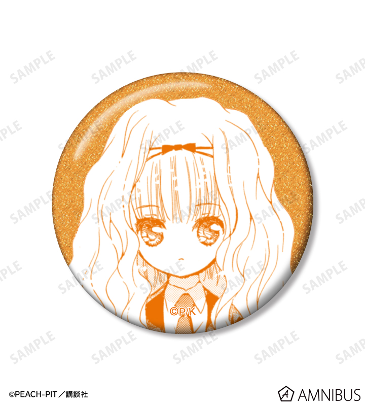 しゅごキャラ　まるくじ　缶バッジ　小吉14真城りま 0c29c7e2-cb5b-4f74-b365-