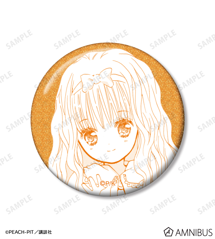 真城 りま 原作コマグリッター缶バッジ3個セット