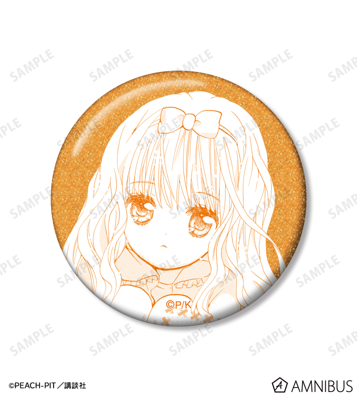 しゅごキャラ　りま　缶バッジ しゅごキャラ！ - 真城 りま 原作コマグリッター缶バッジ3個
