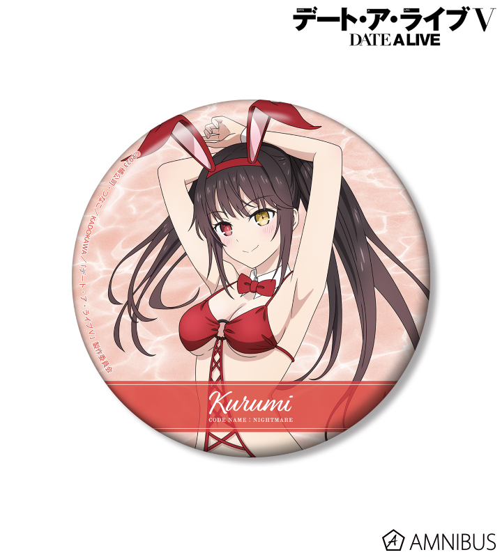 くじメイト デート・ア・ライブ 時崎狂三 水着バニーver. 缶バッジ 3個 グッズ-ボード】デート・ア・ライブIV 描き下ろし 時崎狂三 水着