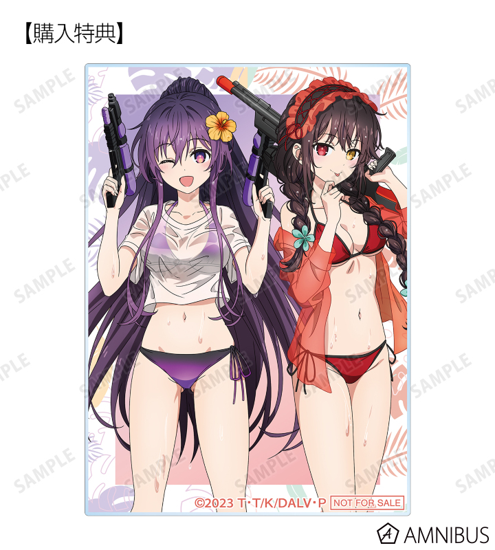 AMNIBUS購入特典