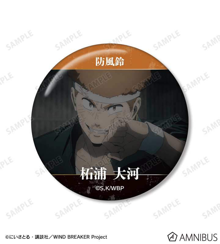 テクニカルファイター　アニメポスター　印刷物　非売品 TVアニメ『炎炎ノ消防隊 参ノ章』のA5アクリルパネル、A3マット
