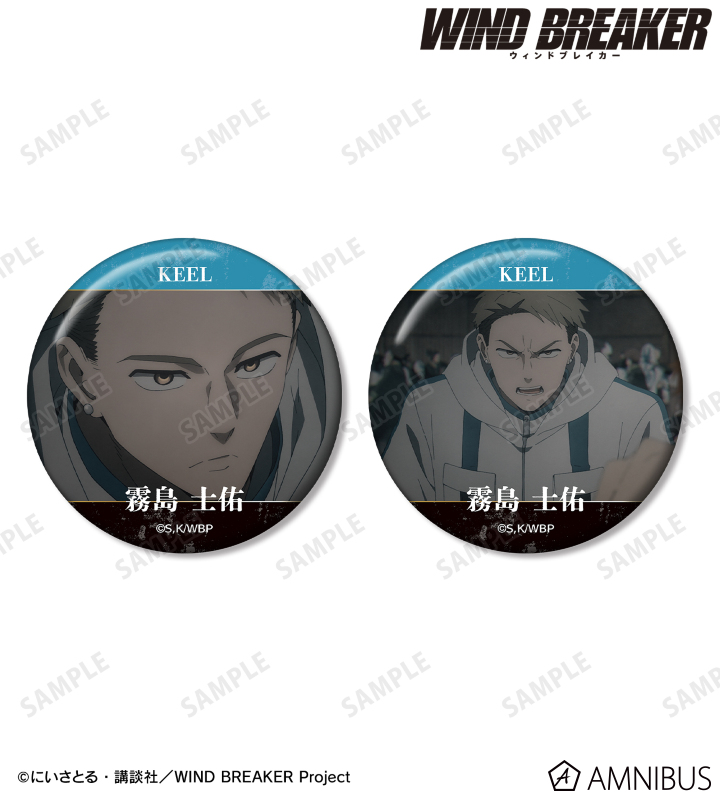 アニメK 缶バッジ プリケーキ 周防＆宗像 アニメK 缶バッジ プリケーキ 周防＆宗像（周防尊 | STORES）