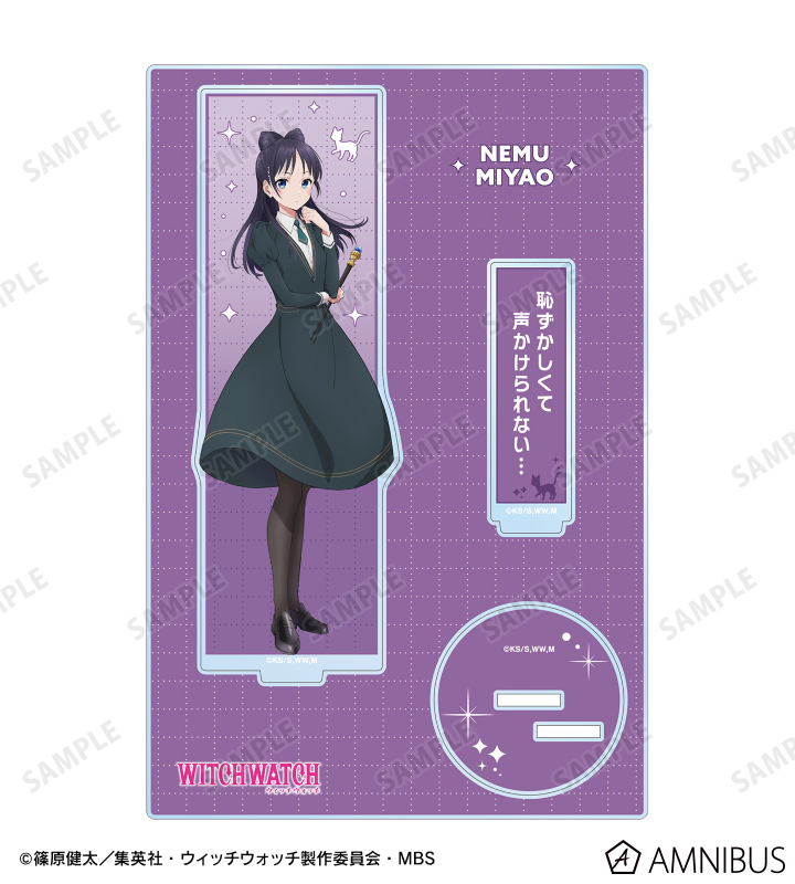 一番くじ ウィッチウォッチ 宮尾音夢 描きおろしビジュアルスタンド 2個 一番くじ ウィッチウォッチ 宮尾音夢 描きおろしビジュアル