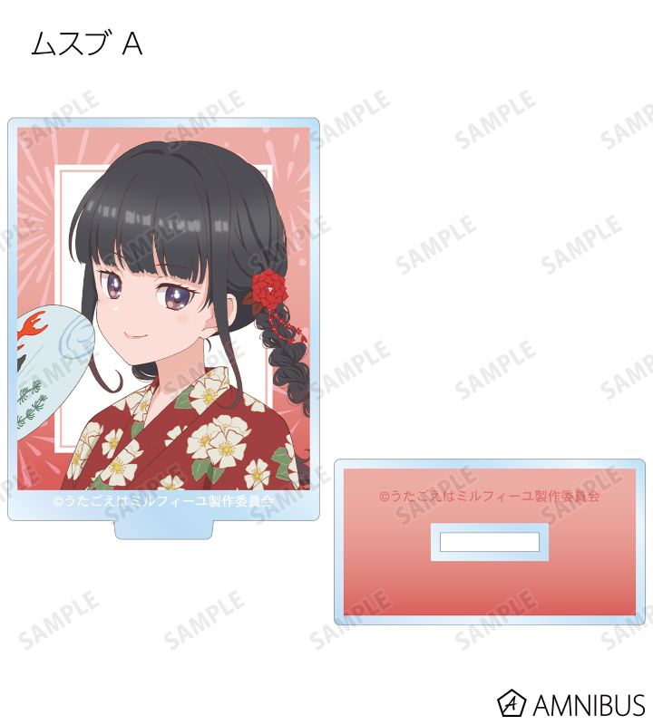描き下ろし 夏祭りver. トレーディングアクリルスタンド