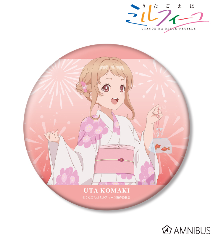 描き下ろし ウタ 夏祭りver. BIG缶バッジ