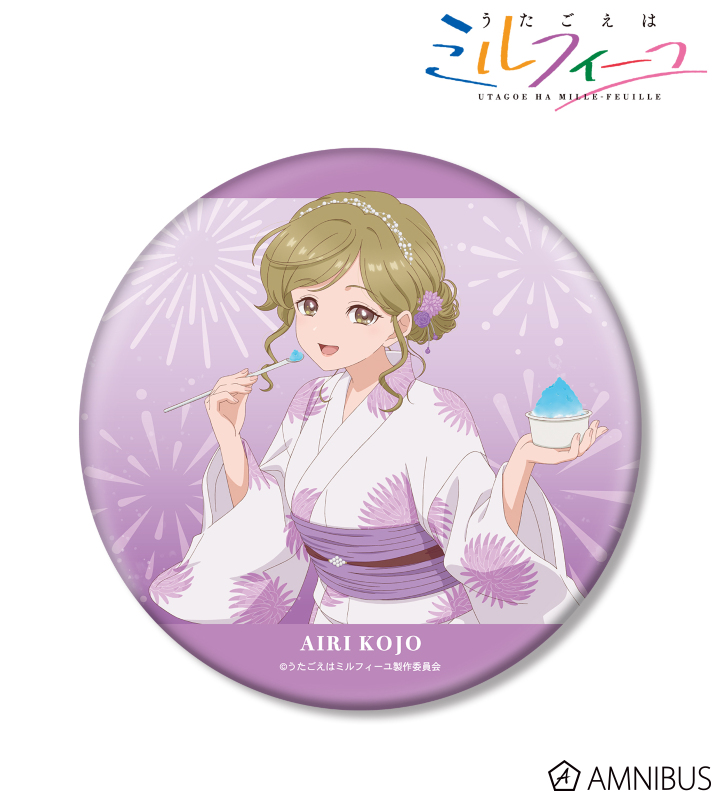 ☆復刻版☆ アフィッシュ☆(全15巻)☆ アフィッシュ, シティ, シティサイクル - サイクルベースあさひ
