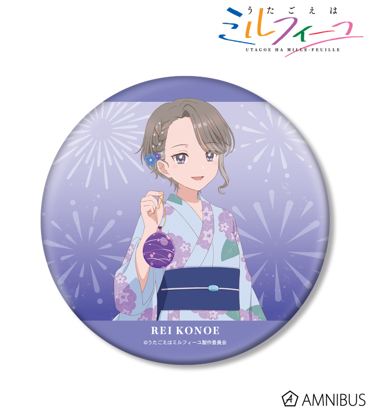 描き下ろし レイレイ 夏祭りver. BIG缶バッジ