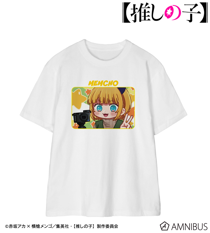 推しの子 TGC A賞 Tシャツ MEMちょ まとめ 推しの子 TGC A賞 Tシャツ MEMちょ まとめ 推しの子】 MEMちょ
