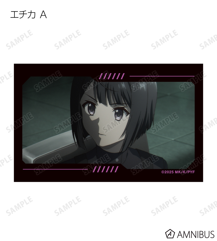 トレーディング場面写イラストカード2枚セット