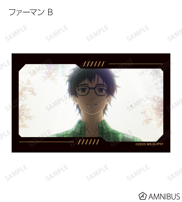 トレーディング場面写イラストカード2枚セット