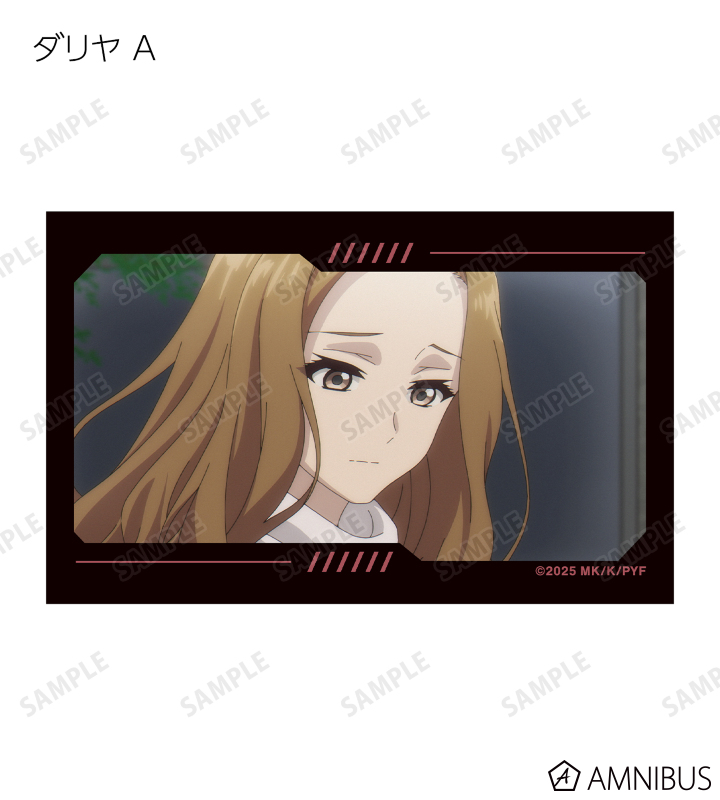 トレーディング場面写イラストカード2枚セット