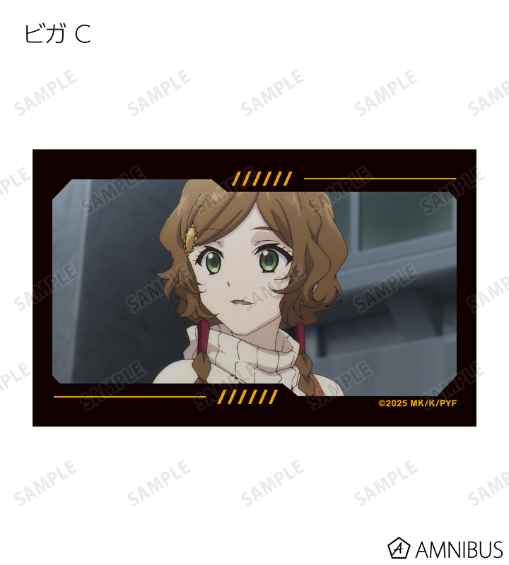 トレーディング場面写イラストカード2枚セット