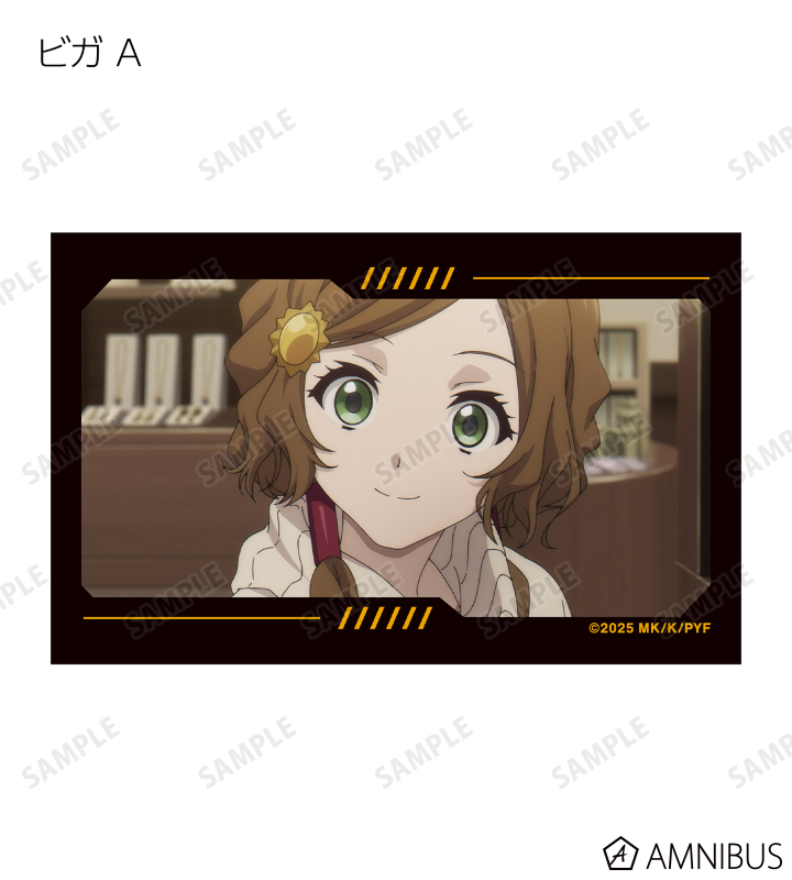 トレーディング場面写イラストカード2枚セット