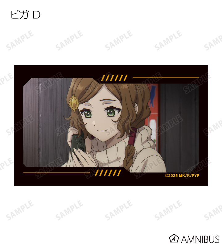 トレーディング場面写イラストカード2枚セット