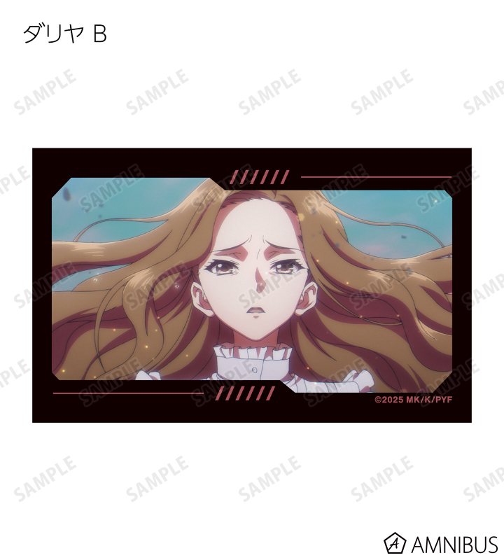 トレーディング場面写イラストカード2枚セット