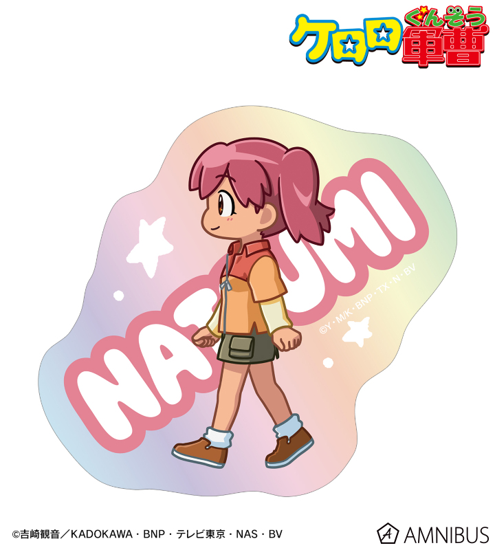 日向 夏美 ちびとこ オーロラダイカットステッカー