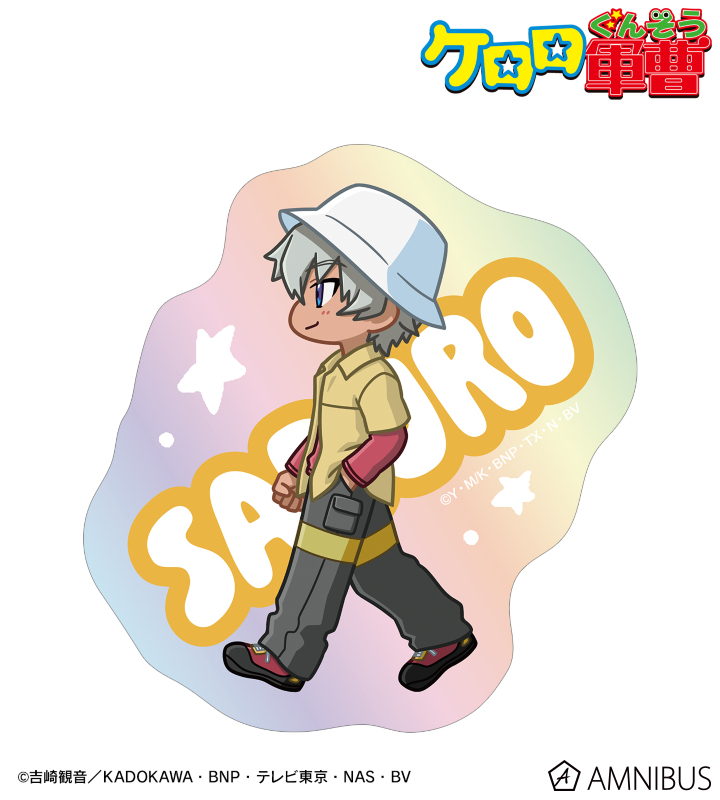 サブロー ちびとこ オーロラダイカットステッカー