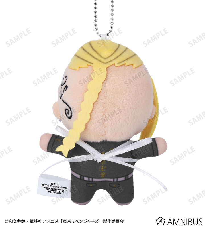 東京リベンジャーズ ぬいぐるみマスコット まとめ売り - メルカリ