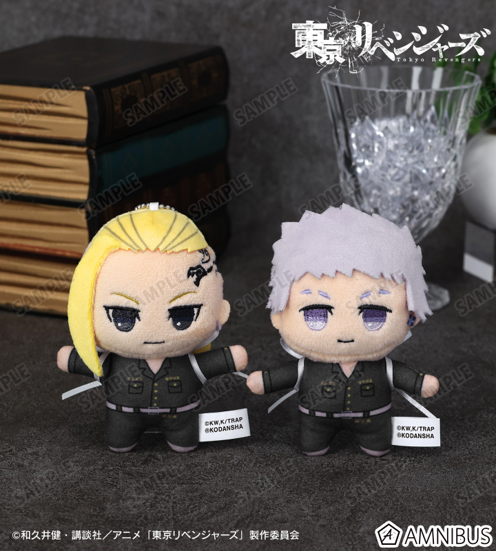 東京リベンジャーズ一番くじ　ぬいぐるみ　コンプセット 東京リベンジャーズ ｜ sugar pochette（シュガーポシェット