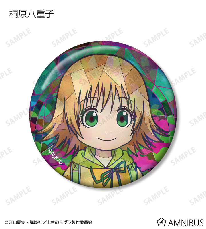 トレーディング Aure Glass ホログラム缶バッジ