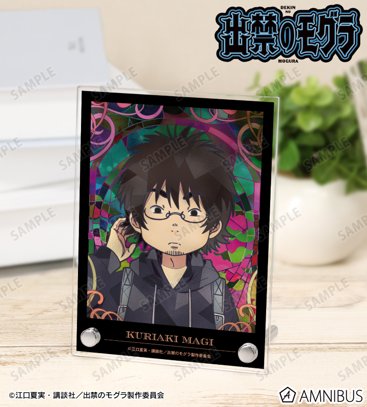 真木栗顕 Aure Glass A6アクリルパネル