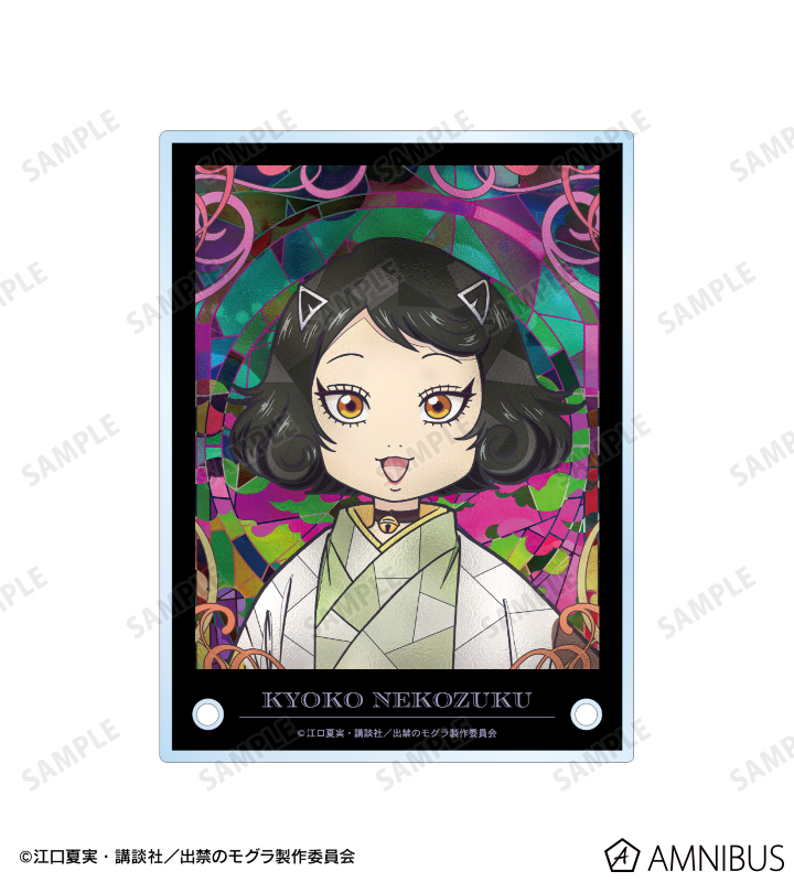 猫附杏子 Aure Glass A6アクリルパネル