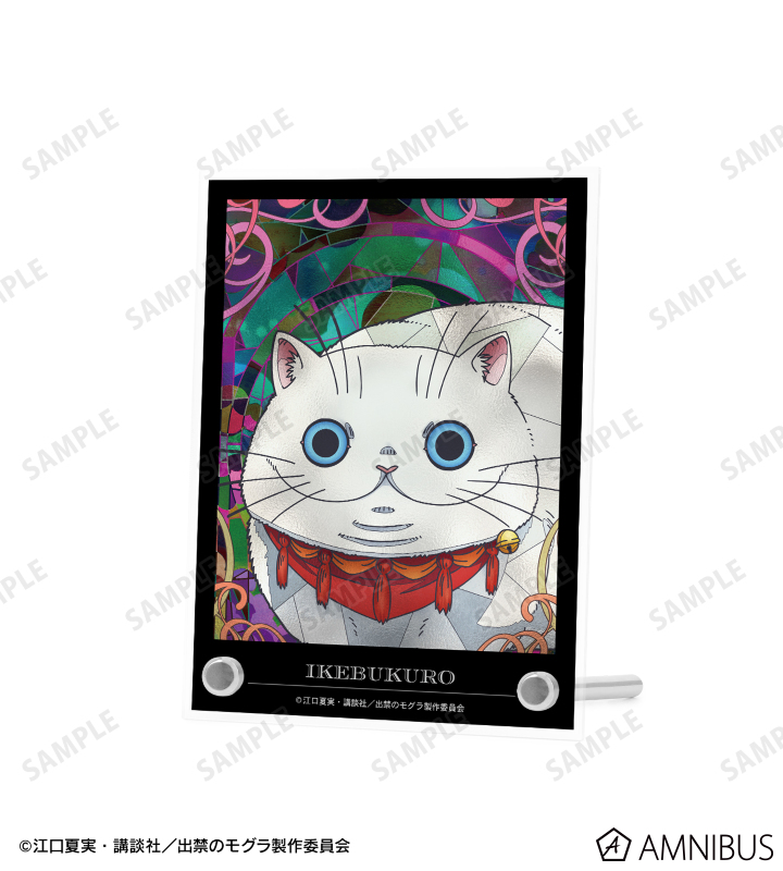 イケブクロさん Aure Glass A6アクリルパネル