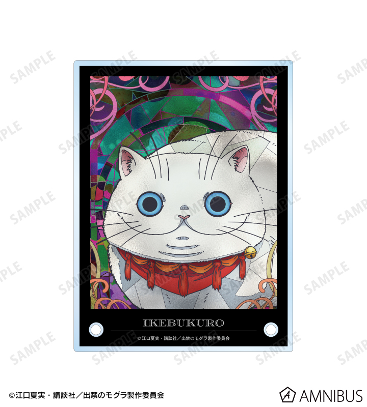 イケブクロさん Aure Glass A6アクリルパネル