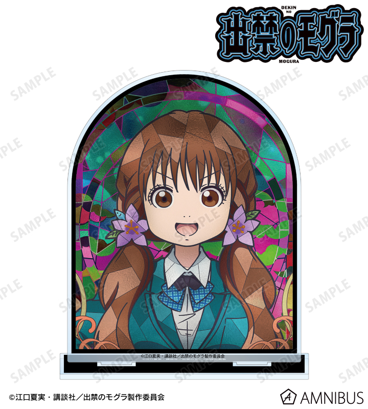 犬飼詩魚 Aure Glass BIGアクリルスタンド