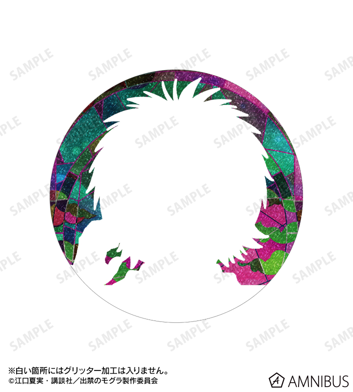 真木栗顕 Aure Glass 75mmグリッター缶バッジ