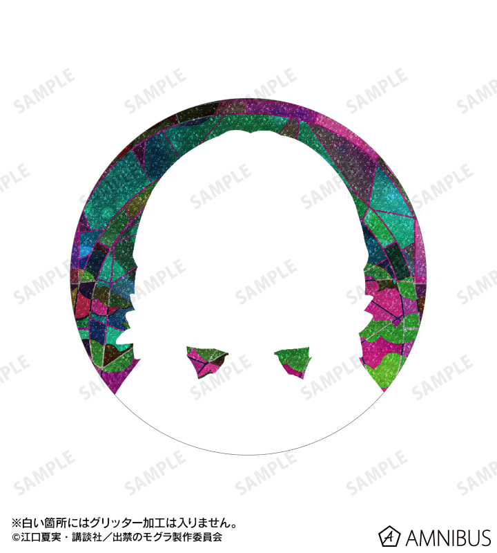 犬飼詩魚 Aure Glass 75mmグリッター缶バッジ