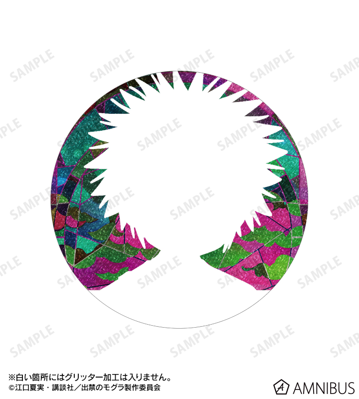 猫附梗史郎 Aure Glass 75mmグリッター缶バッジ