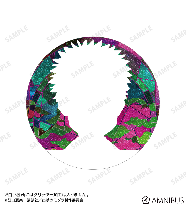 猫附藤史郎 Aure Glass 75mmグリッター缶バッジ