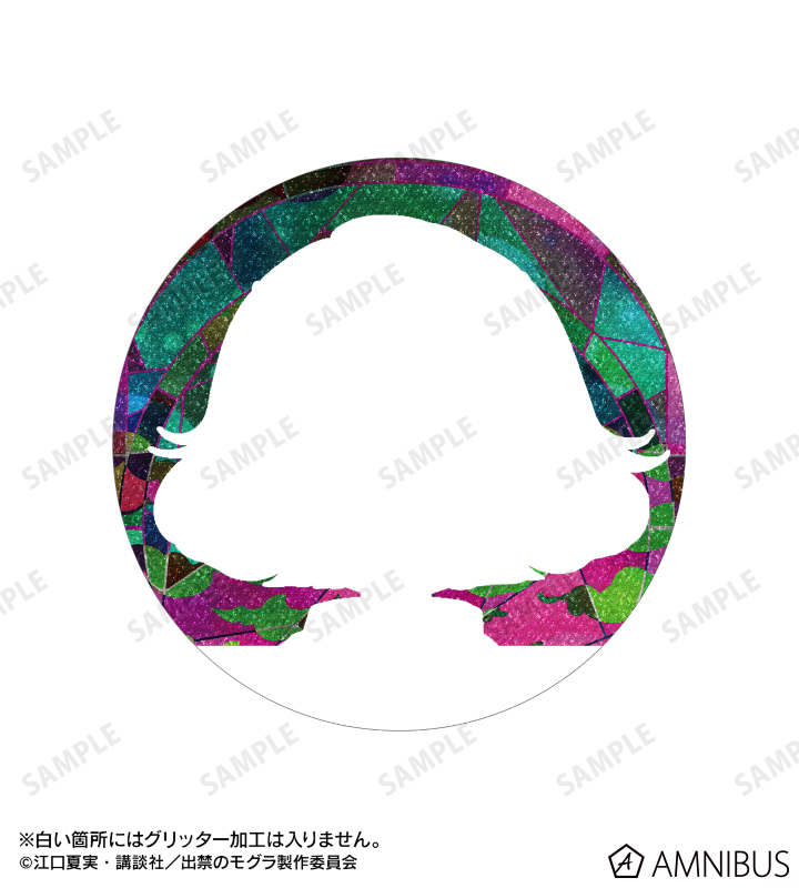 猫附杏子 Aure Glass 75mmグリッター缶バッジ
