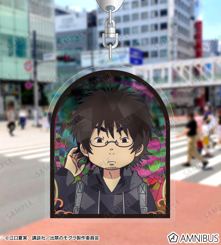 真木栗顕 Aure Glass アクリルキーホルダー