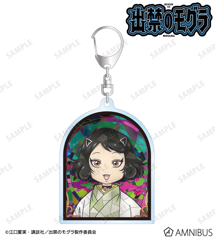 猫附杏子 Aure Glass アクリルキーホルダー
