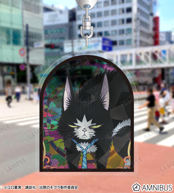 ナベシマ Aure Glass アクリルキーホルダー