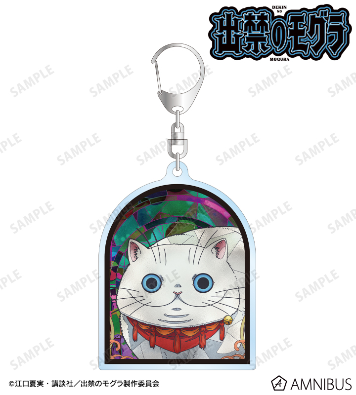 イケブクロさん Aure Glass アクリルキーホルダー