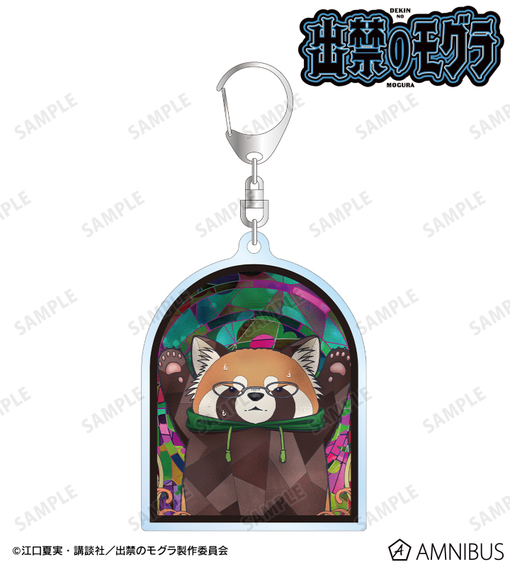マギー君 Aure Glass アクリルキーホルダー