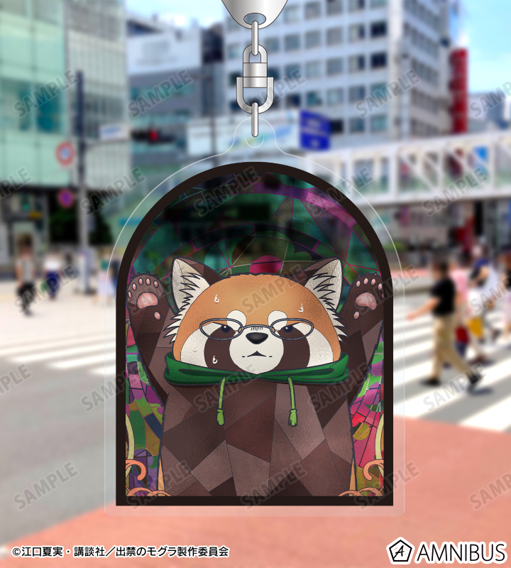 マギー君 Aure Glass アクリルキーホルダー