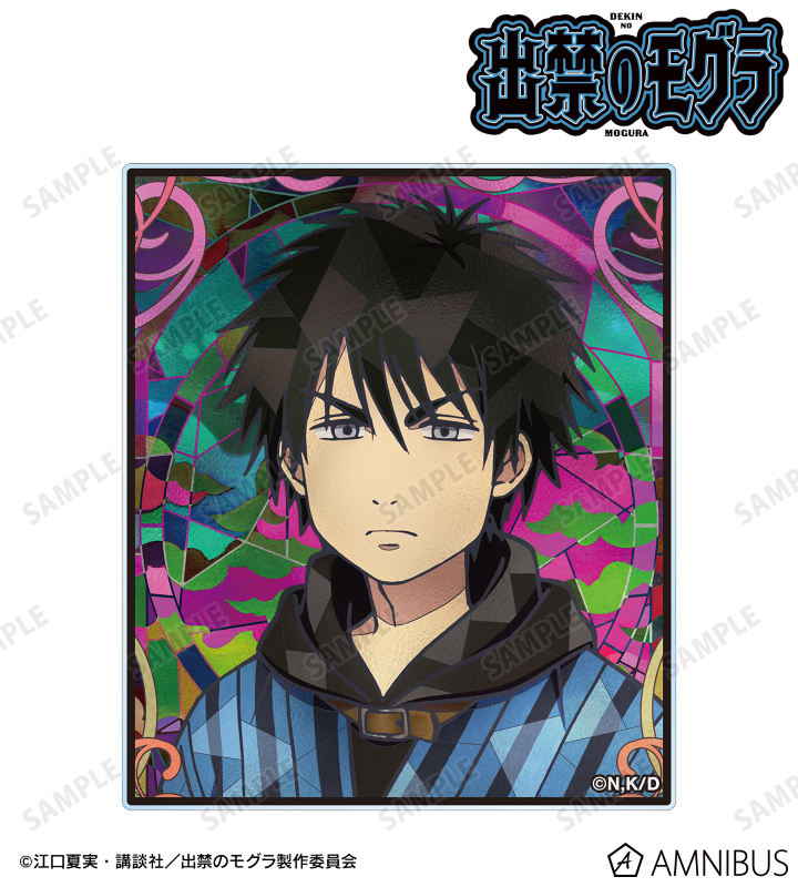 百暗桃弓木 Aure Glass アクリルカード