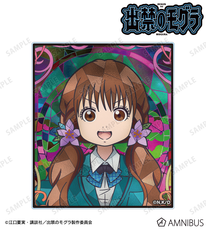 犬飼詩魚 Aure Glass アクリルカード