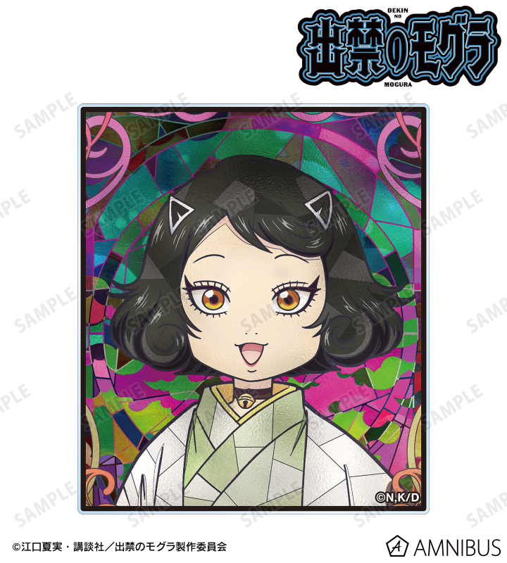 猫附杏子 Aure Glass アクリルカード