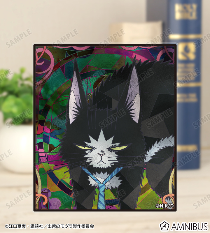 ナベシマ Aure Glass アクリルカード