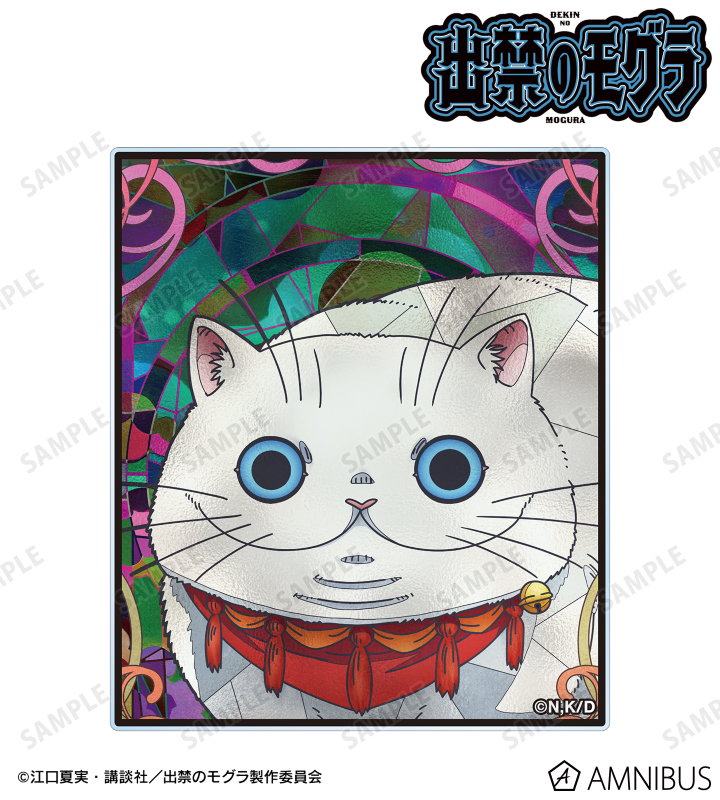 イケブクロさん Aure Glass アクリルカード