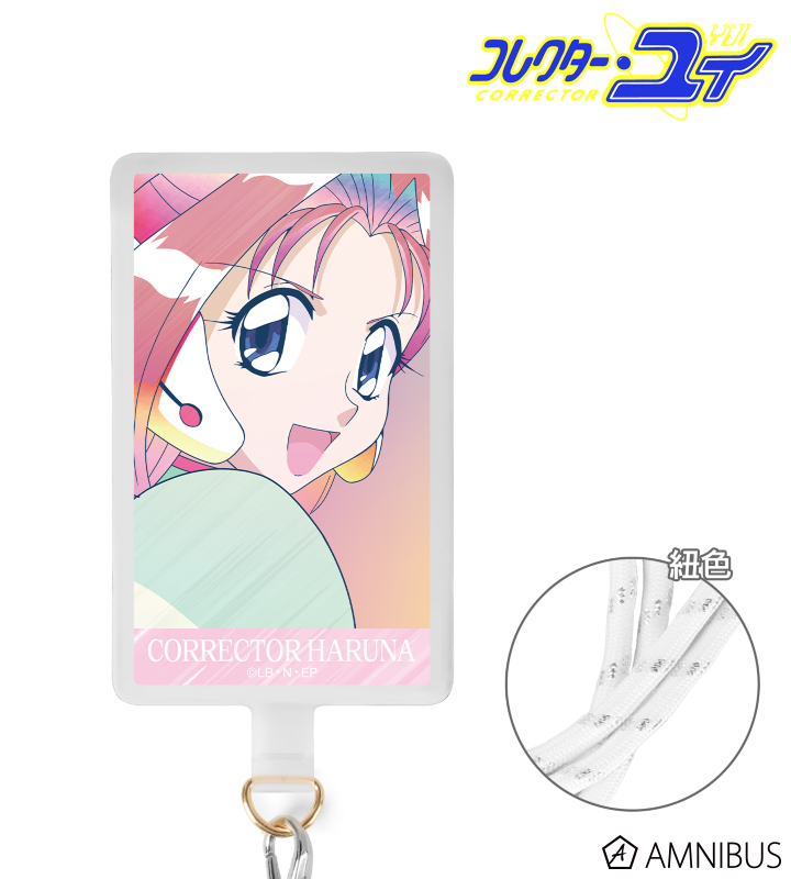 コレクター・ハルナ Ani-Art clear label フォンタブ