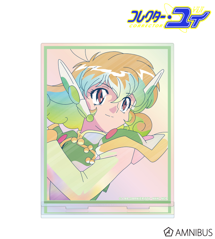 コレクター・ユイ (風のエレメントスーツ) Ani-Art clear label オーロラアクリルスタンド