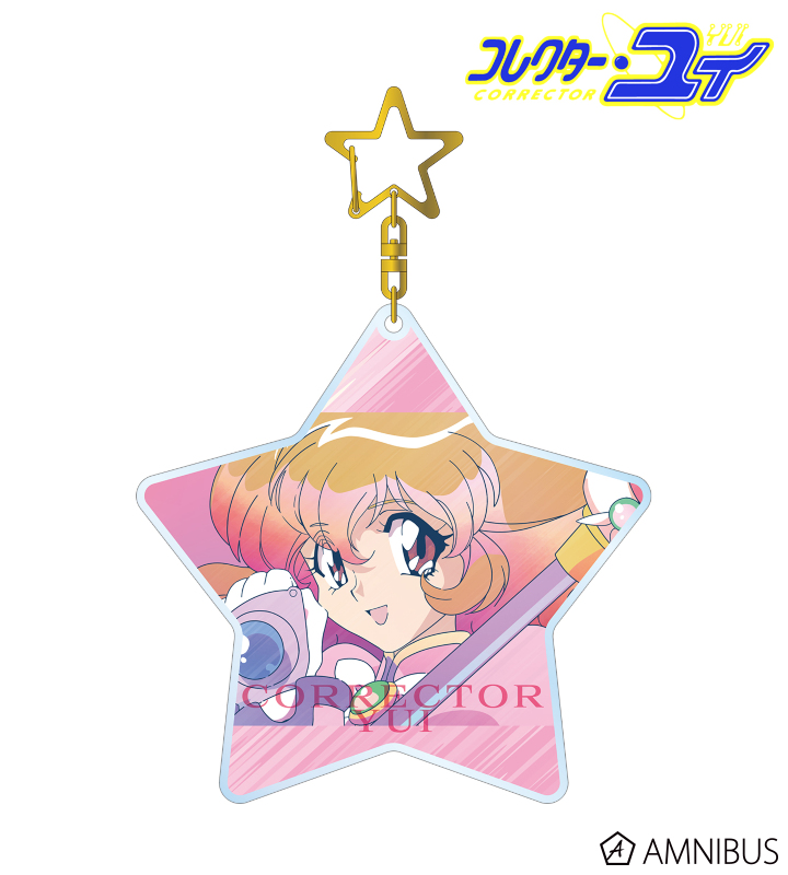 コレクター・ユイ Ani-Art clear label BIGアクリルキーホルダー